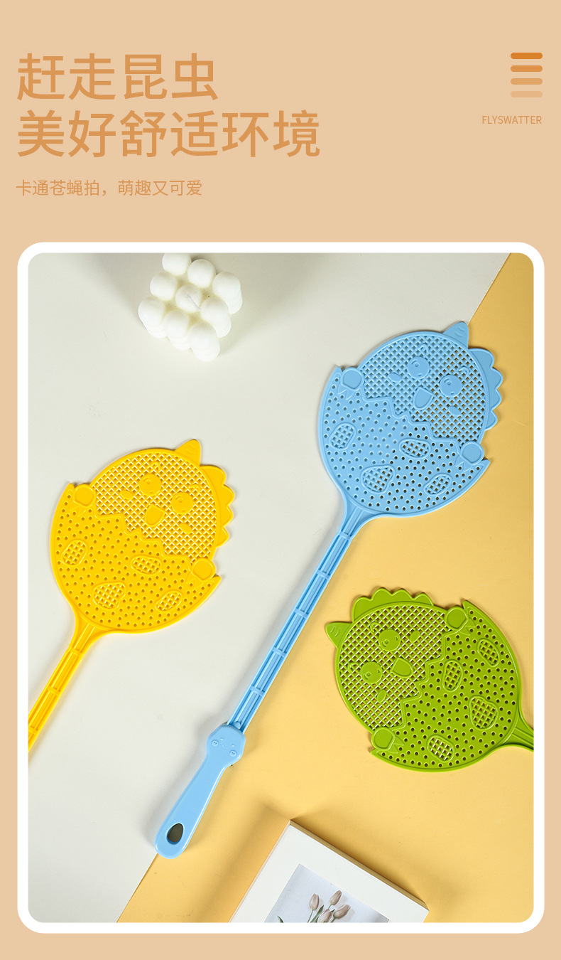 吉他苍蝇拍塑料音乐节应援物家用手动打蚊子灭蚊拍厨房灭蝇详情6