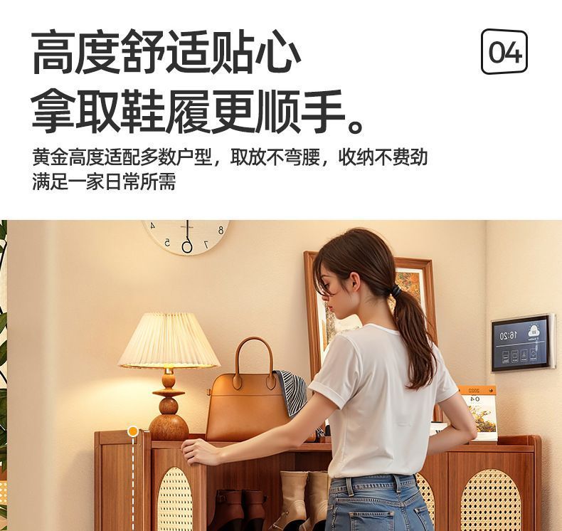 鞋柜高款立式轻奢感家用门口入户玄关置物大容量防臭收纳鞋架详情16