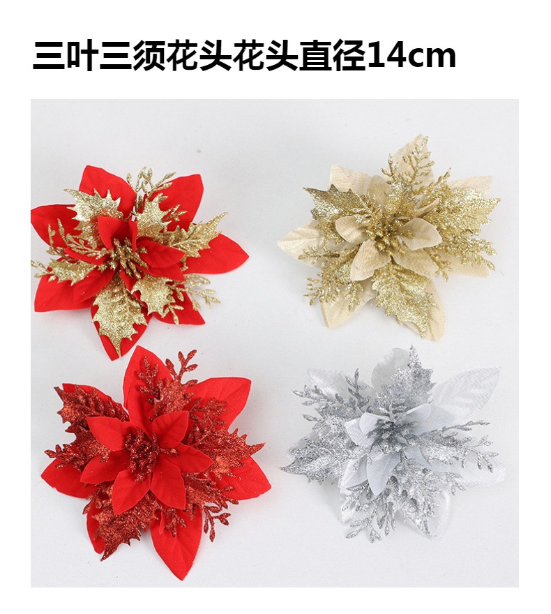 跨境爆款圣诞节圣诞花装饰品仿真金粉塑料花圣诞树点缀办公文化园艺玫瑰详情3