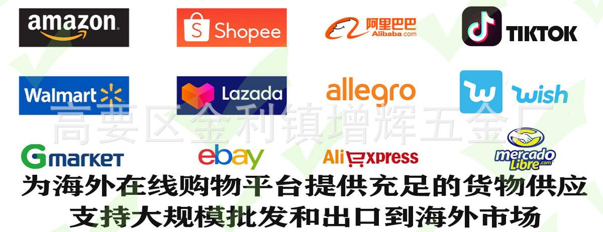 亚马逊新品伸缩螺纹窗帘管跨境出口Temu铁艺可调节40mm拼接罗马杆详情1