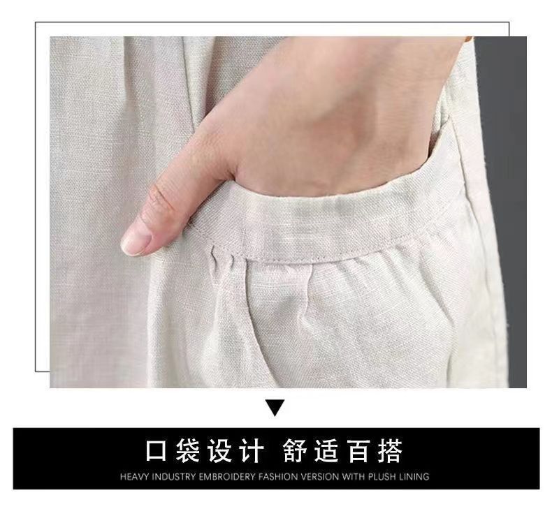 冰丝棉麻九分裤女士裤子松紧高腰灯笼裤垂坠感2025天宽松设计感裤详情2