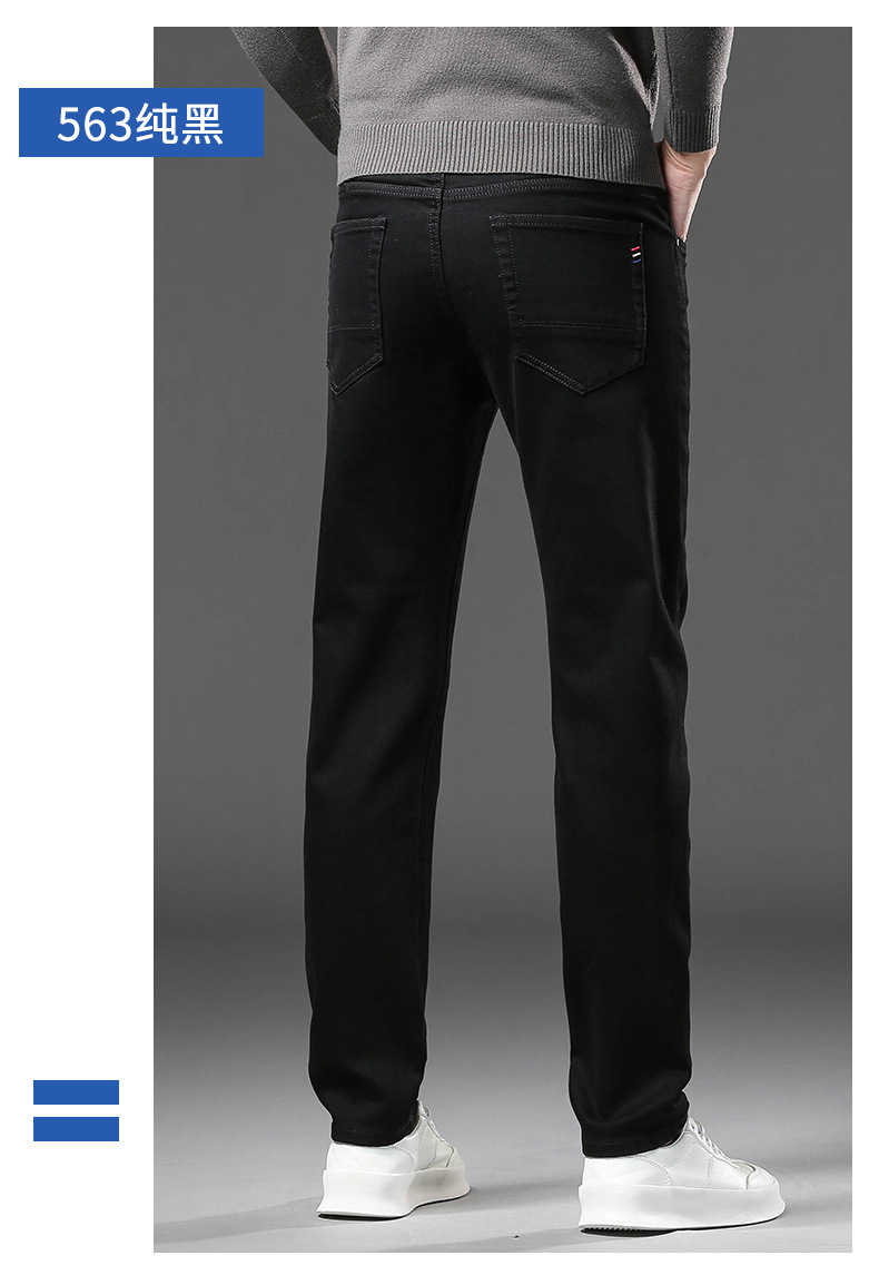 Comfortable straight-leg jeans for men, slim and form-fitting summer fashion jeans pic 13