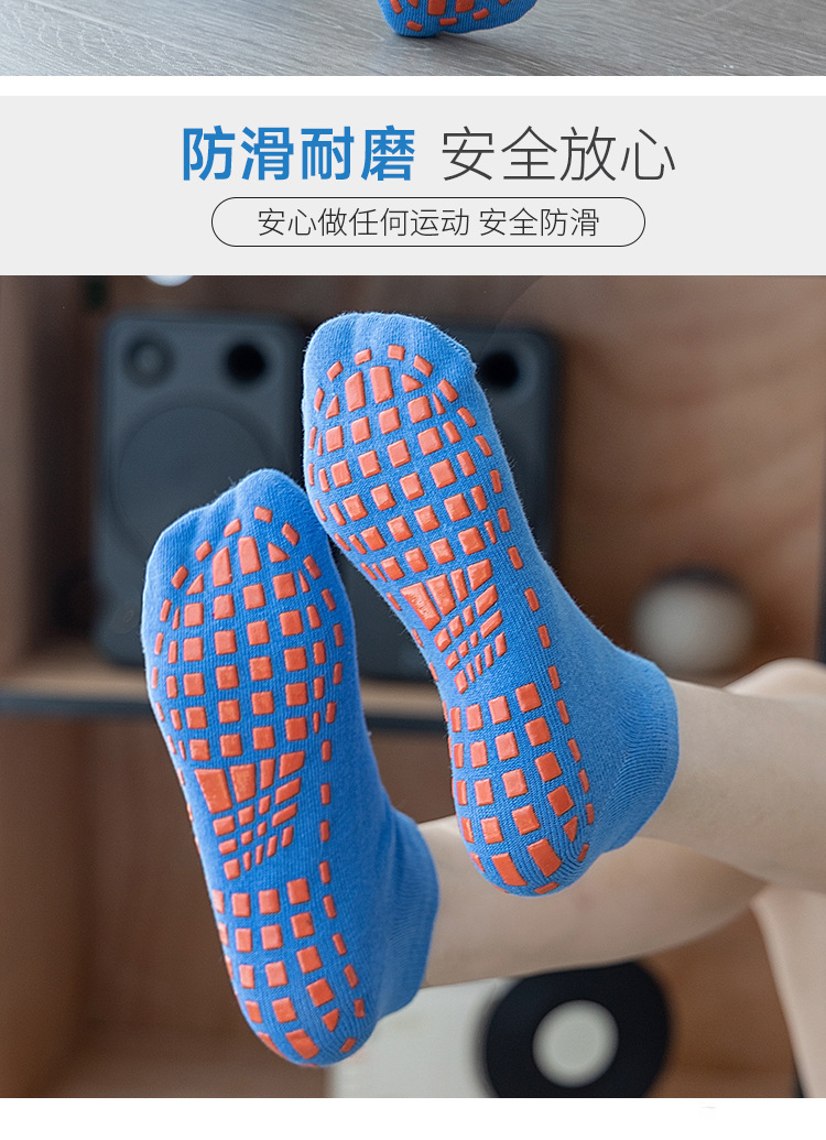 可定制新款跨境蹦床地板瑜伽点胶防滑船袜棉质运动纯色儿童早教袜详情4