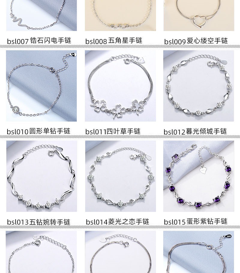 Wholesale of high-end, light luxury Japanese and Korean bracelets with an Instagram style, niche design, trendy and versatile hip-hop style jewelry pic 4