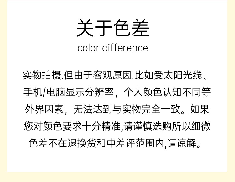 国潮旗袍披肩女外搭百搭中国风春秋新款针织外套搭配长袖三角开衫披肩详情15