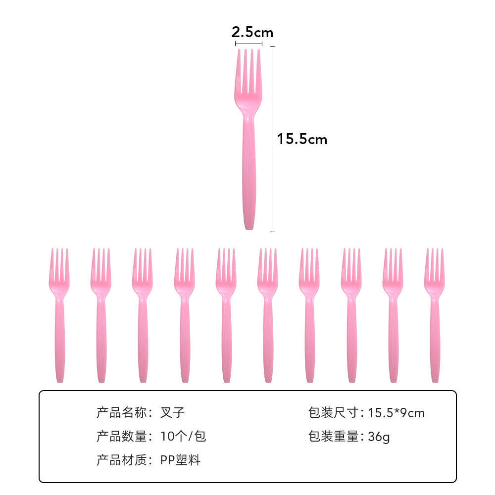 新生日快乐彩色气球纸杯纸盘套装欧美派对一次性聚会用品创意礼品套装详情16