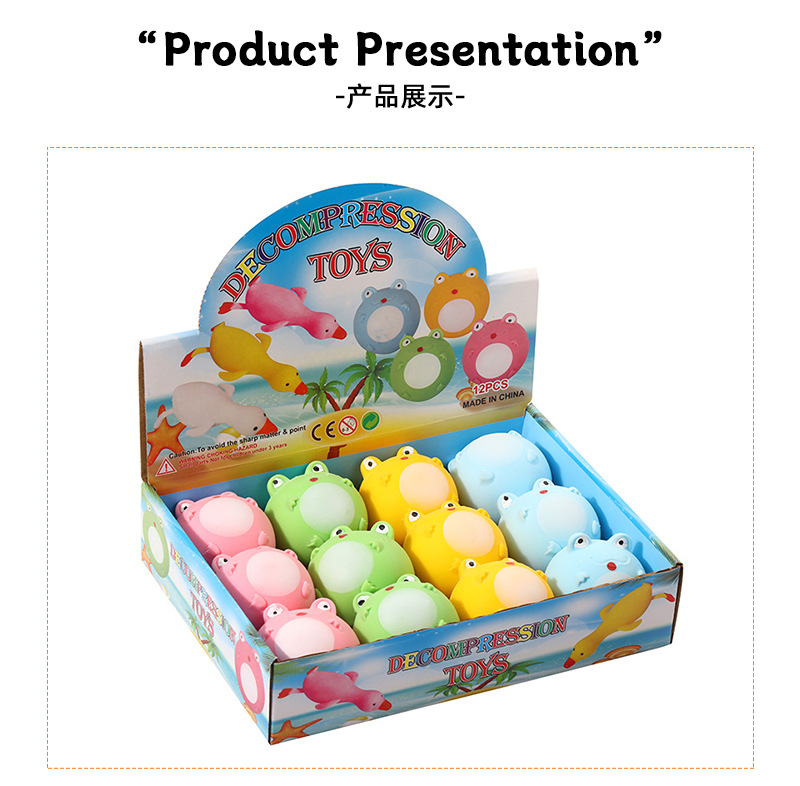 TRP玩具发泄捏捏乐小青蛙解压趣玩新奇特舒缓心情降压趣玩具批发详情10