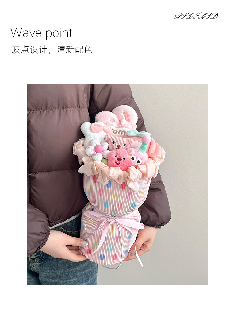 国潮花束香皂永生花成品礼物教师节送装饰迷你仿真的摆件diy材料礼品详情6