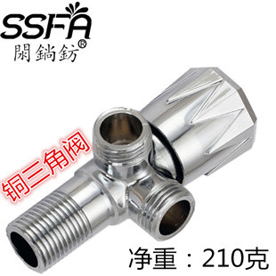 Washing machine faucet, bathroom 4-minute built-in quick-opening, bathroom faucet, copper core plumbing hardware manufacturer wholesale pic 18