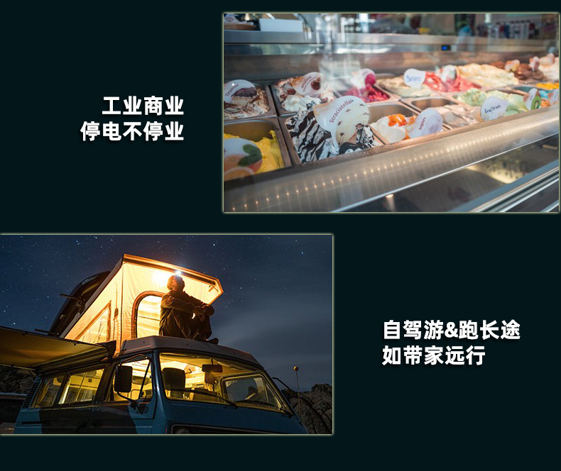 12v纯正弦波逆变器充电一体机ups1000-5000w离网逆变器12V24v汽车详情28