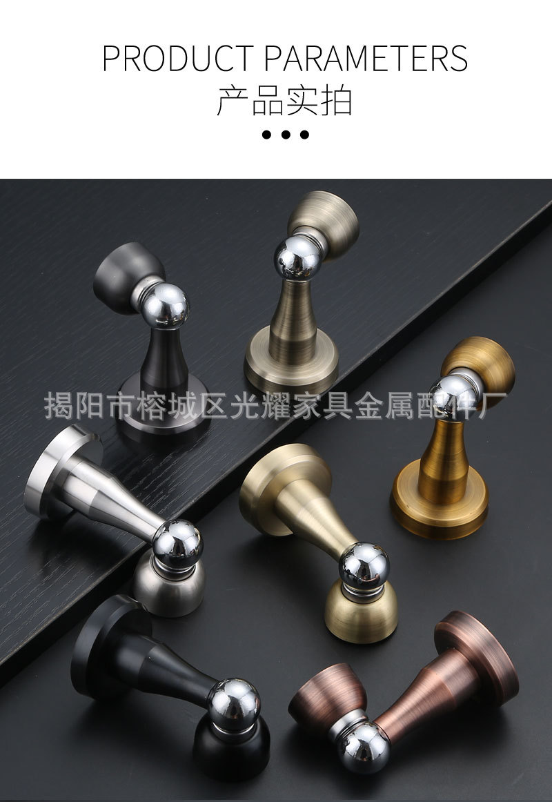 不锈钢门吸卧室卫生间入户门强磁加厚防撞吸门器防风免打孔/打孔详情14