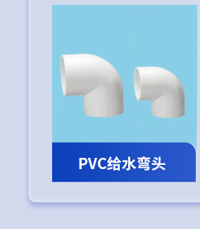 替代pvc渔具鱼漂纸筒包装管卷布管字画包装玩具拼装管墙纸包装管详情7