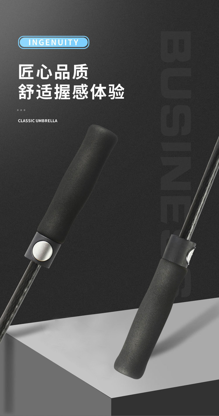 全纤维高尔夫伞男士高端商务伞超大抗风暴晴雨伞长柄伞直柄伞批发详情8