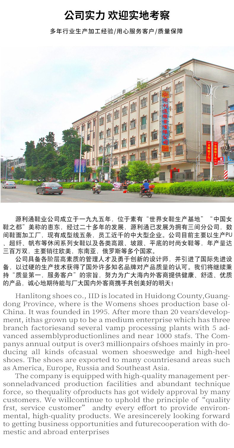 女鞋夏季女2025法式不累脚单鞋舒适平底气质后空包头凉鞋女时尚详情33