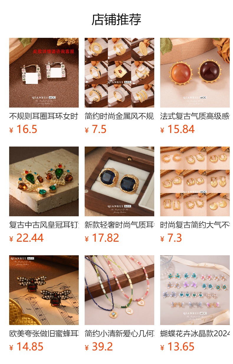 vintage brooch ladybug girl retro personalized brooch, light luxury beetle high-end niche design clothing and accessories pic 1