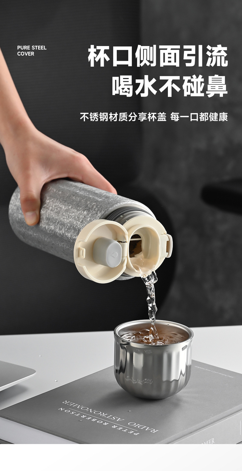 新款覆钛保温杯大容量保鲜抑菌冰花漆钛杯茶水分离商务便携焖茶杯详情5