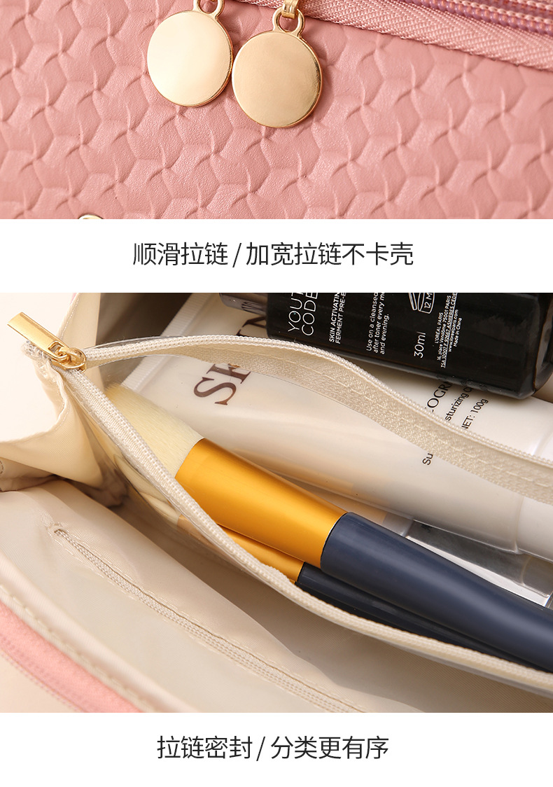 亚马逊新款化妆包旅行包大容量高颜值便携洗漱袋高级手提收纳包详情21