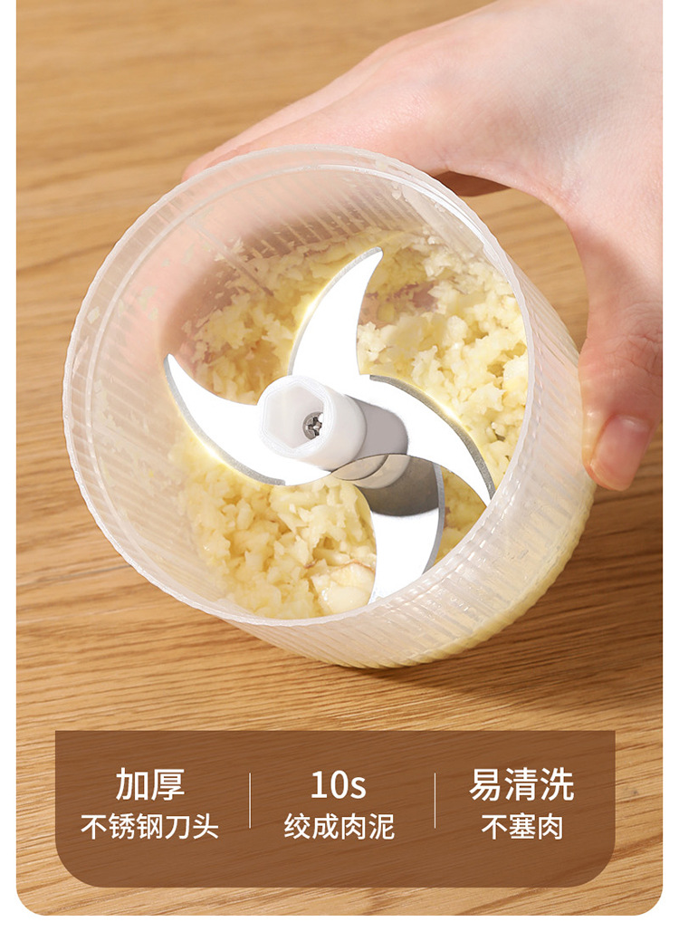 Electric garlic mincing machine with charging function, garlic puree grinder, household garlic mincing wonder, small complementary food processor, garlic purer pic 23