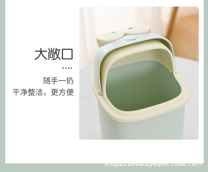 可爱迷你青蛙桌面翻盖垃圾桶可DIY儿童学生办公室杂物整理收纳盒详情11
