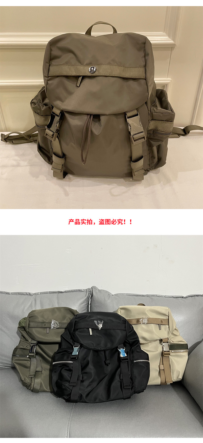 2024新款lulu露露wunderlust运动健身包瑜伽双肩包休闲背包旅行包详情23