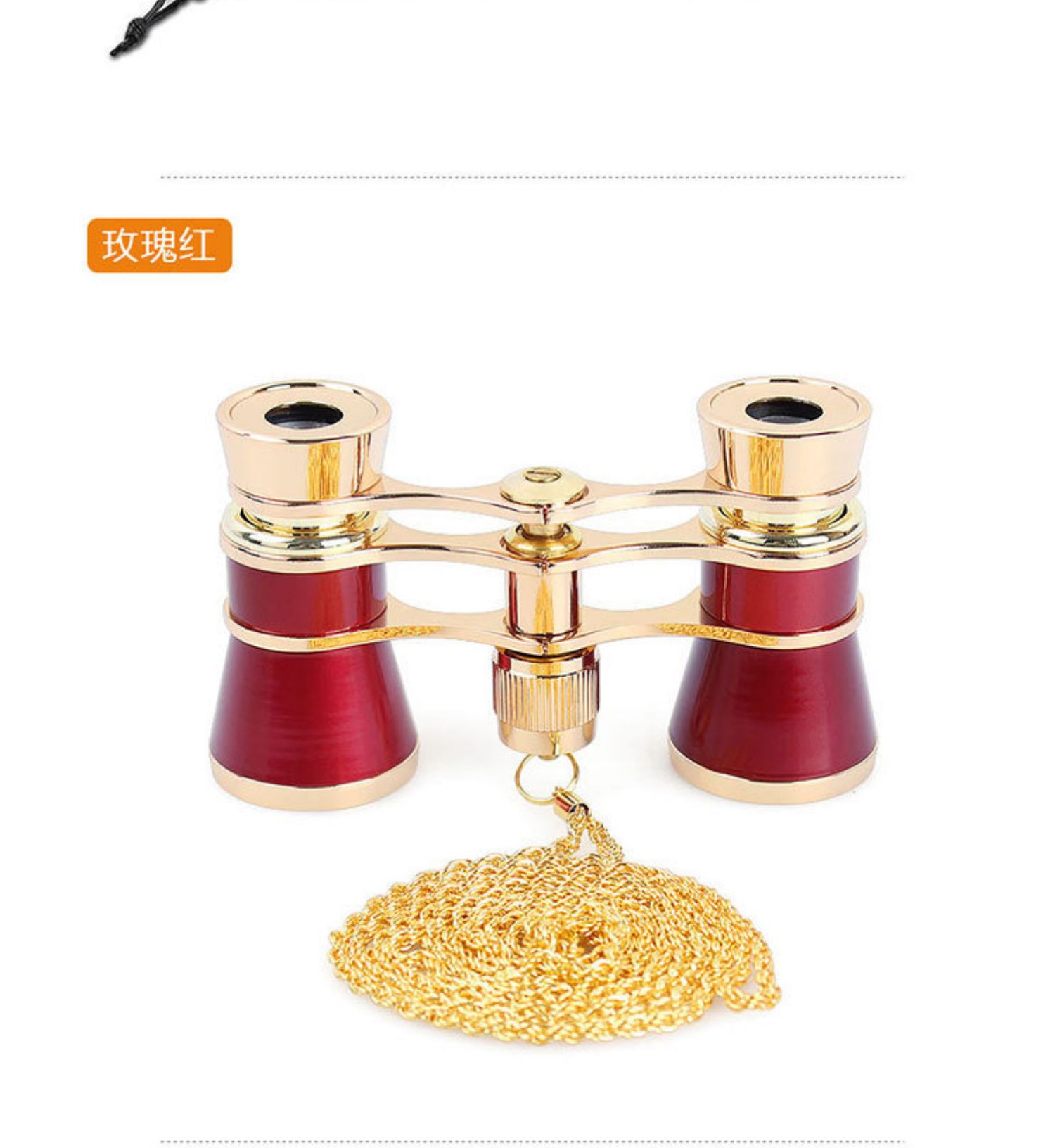 看演出迷你双筒望远镜高清观剧话剧舞台剧复古小型微型袖珍望眼镜详情23