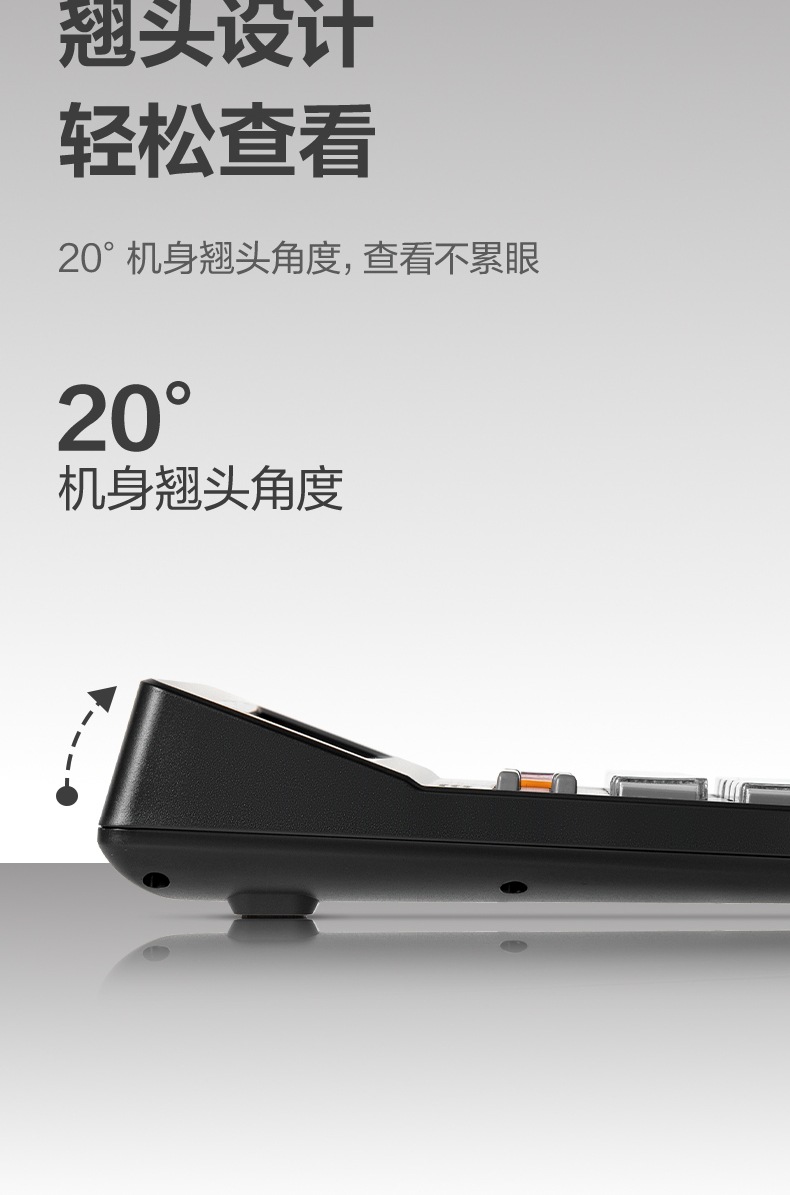 得力TE201计算器得力计算机真人语音款计算器12位大宽屏退位总和详情3