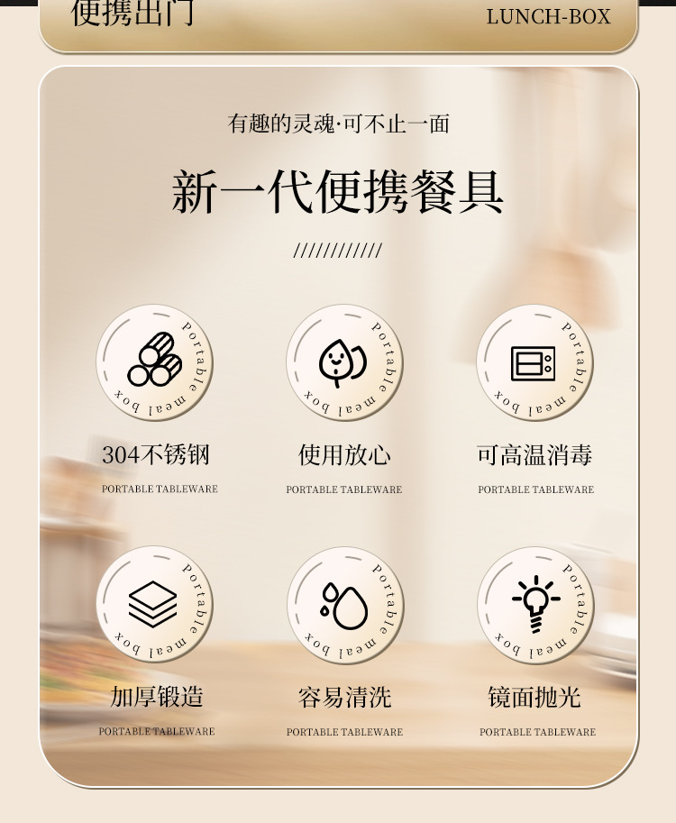 便携儿童餐具水果勺双头两用卡通宝宝硅胶刮泥勺婴儿辅食挖泥勺详情5