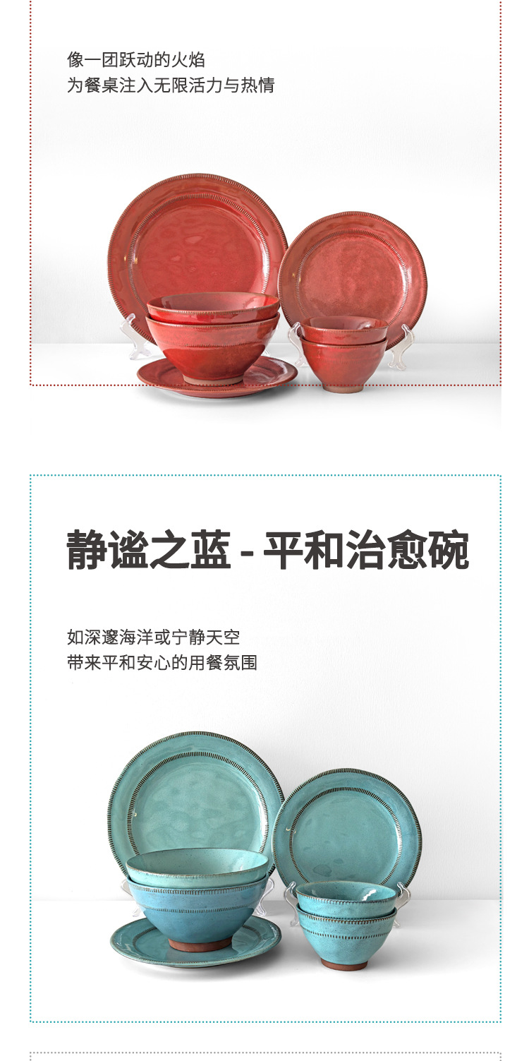 美式釉下彩陶瓷盘子高级感日式简约家用菜盘水果盘西餐盘出口餐具详情14