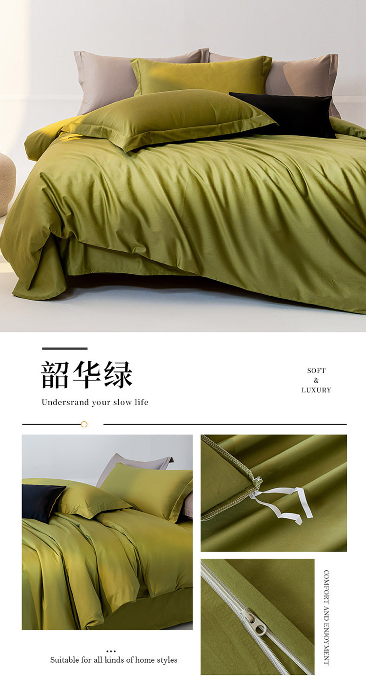 伊恋娇雪鸽床上用品特色商品床品套件高低床饰品详情23