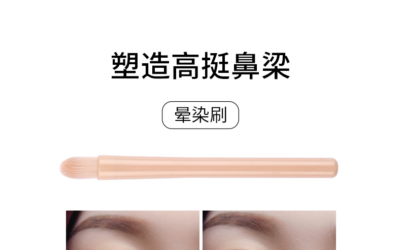 新品便携多功能带盖化妆刷四合一散粉腮红眼影唇彩刷护肤工具迷你收纳装详情10