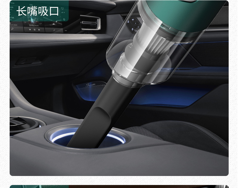 Car vacuum cleaner, car wireless charging, car household handheld, small car interior mini, high power suction pic 11