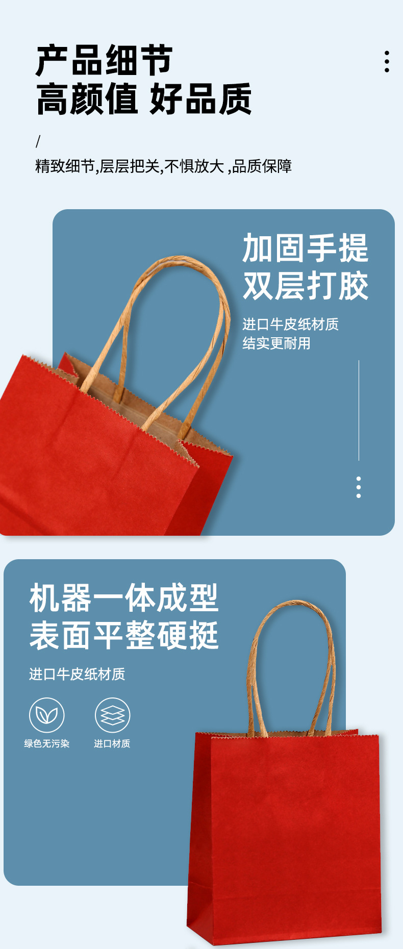 详情_06.jpg
