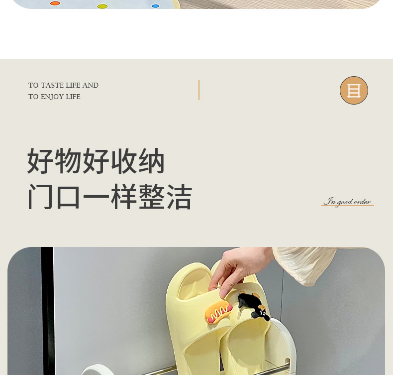 缝隙超窄柜冰箱外侧厨房卫生间浴室置物架洗衣机边收纳夹缝置物架详情12