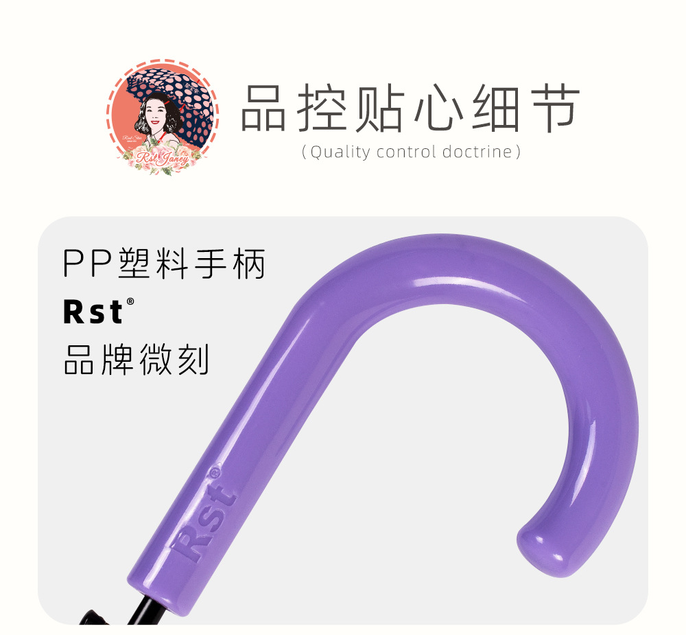 Cross-border automatic ins Japanese new long-handled umbrella, matte, frosted plastic transparent umbrella, jellyfish flower in stock for export pic 11