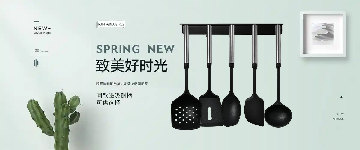 现货小圆相思木柄硅胶厨具锅铲汤勺耐高温铲勺厨房不粘锅炒菜汤勺详情1