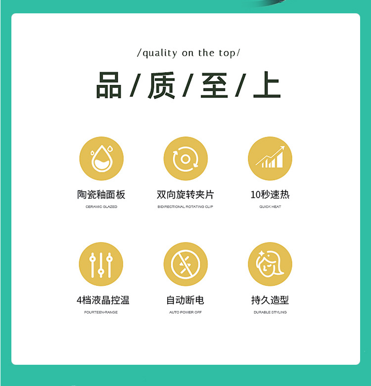 Hair curling iron, makeup artist, photo studio, 25mm professional large curling iron, hair salon, direct sales from the manufacturer pic 3