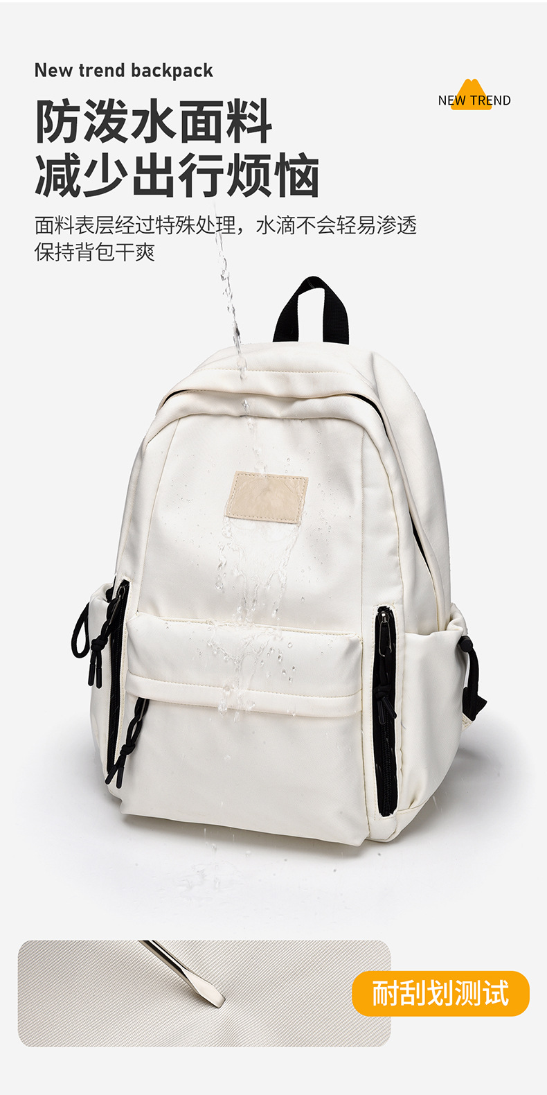 New cross-border casual backpack, simple backpack, fashionable large-capacity backpack for junior high school, high school and college students, women pic 6