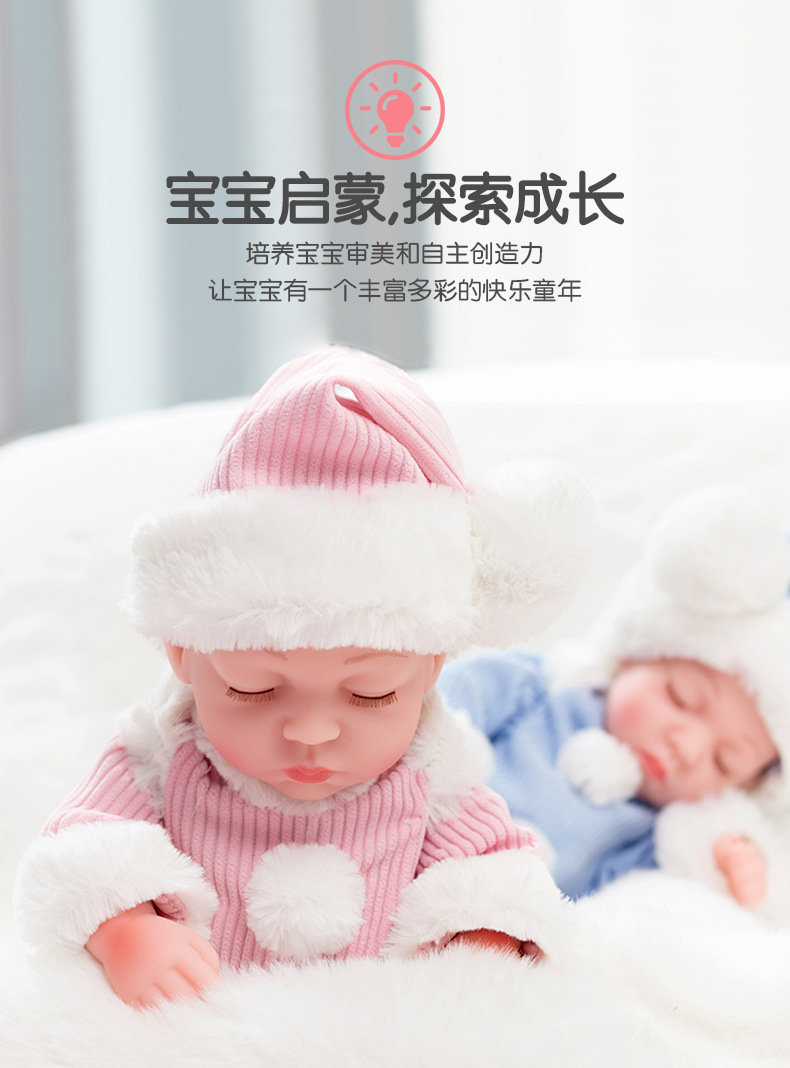 Vinyl dolls, playhouse toys, 30cm reborn dolls, simulated baby dolls, fashionable dress-up dolls wholesale pic 5