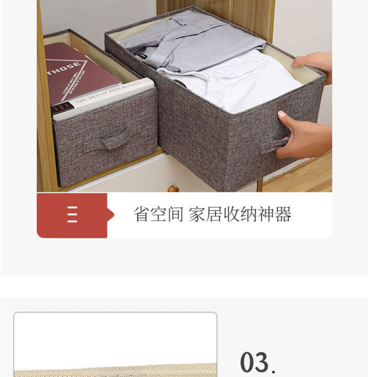 Acrylic millet storage box, transparent acrylic storage box pic 23