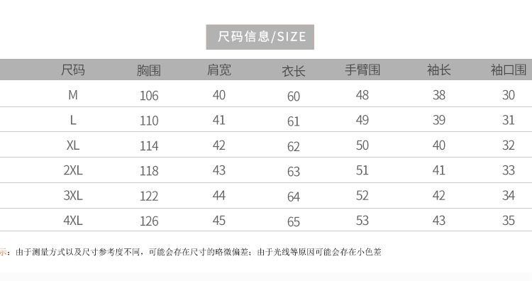 Wide-leg pants set for women, printed ramie shirt top, 2023 new style, retro large-sized cotton and linen pants two-piece set for summer pic 9