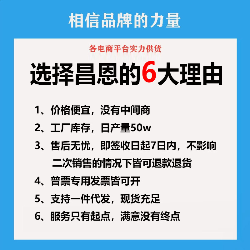 20mmT型三通软管接头塑料水嘴宝塔配件活接快接耐高温连接PP材质详情5