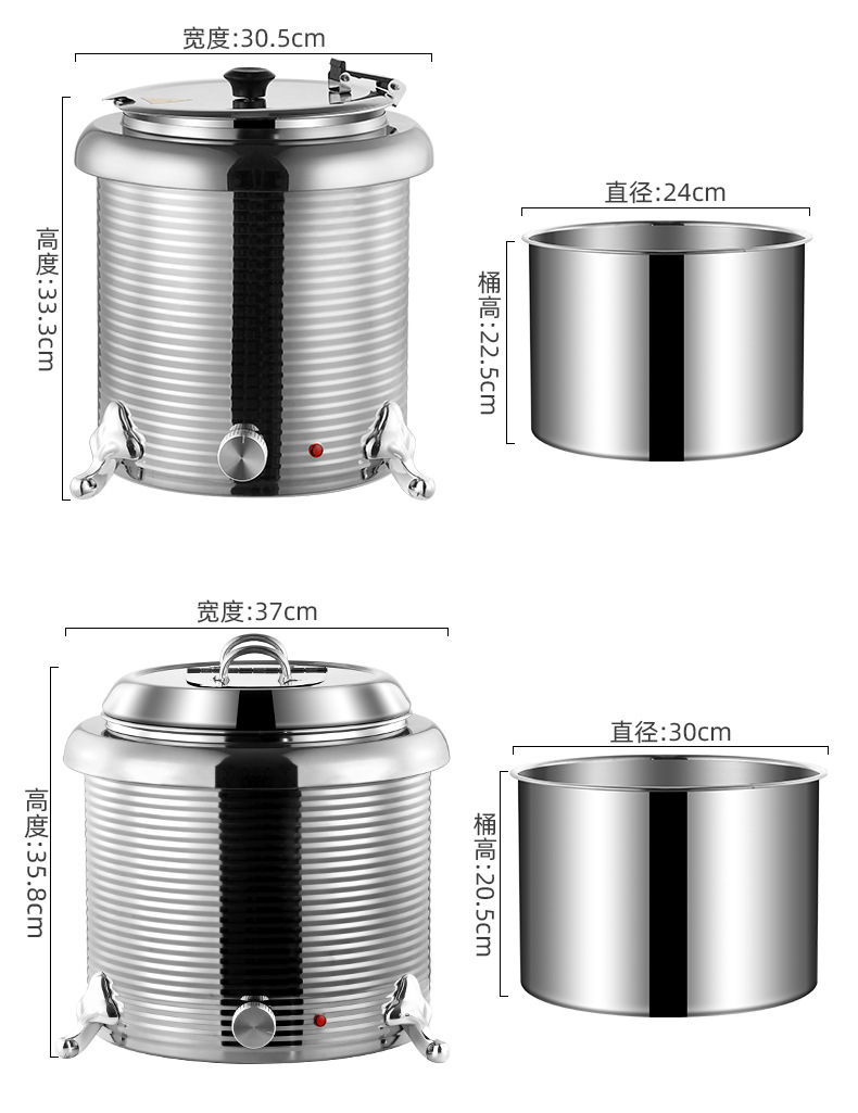 Stainless steel electric warm soup pot, commercial electronic insulated soup pot, hotel buffet electric heating warm soup stove pic 12
