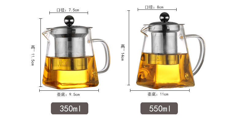 梵师玻璃茶壶耐高温加厚不锈钢过滤防烫泡茶壶家用煮茶壶功夫茶具详情5