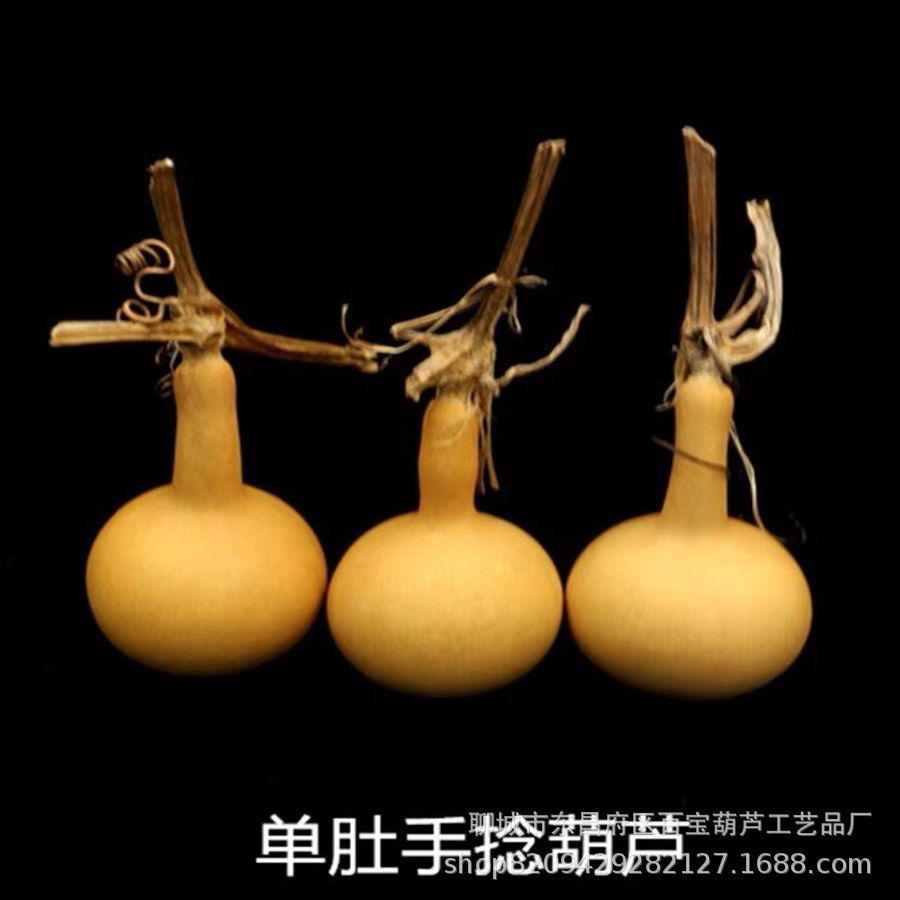 YKS小葫芦天然葫芦手捻把玩小葫芦文玩葫芦摆件葫芦挂件厂家详情3