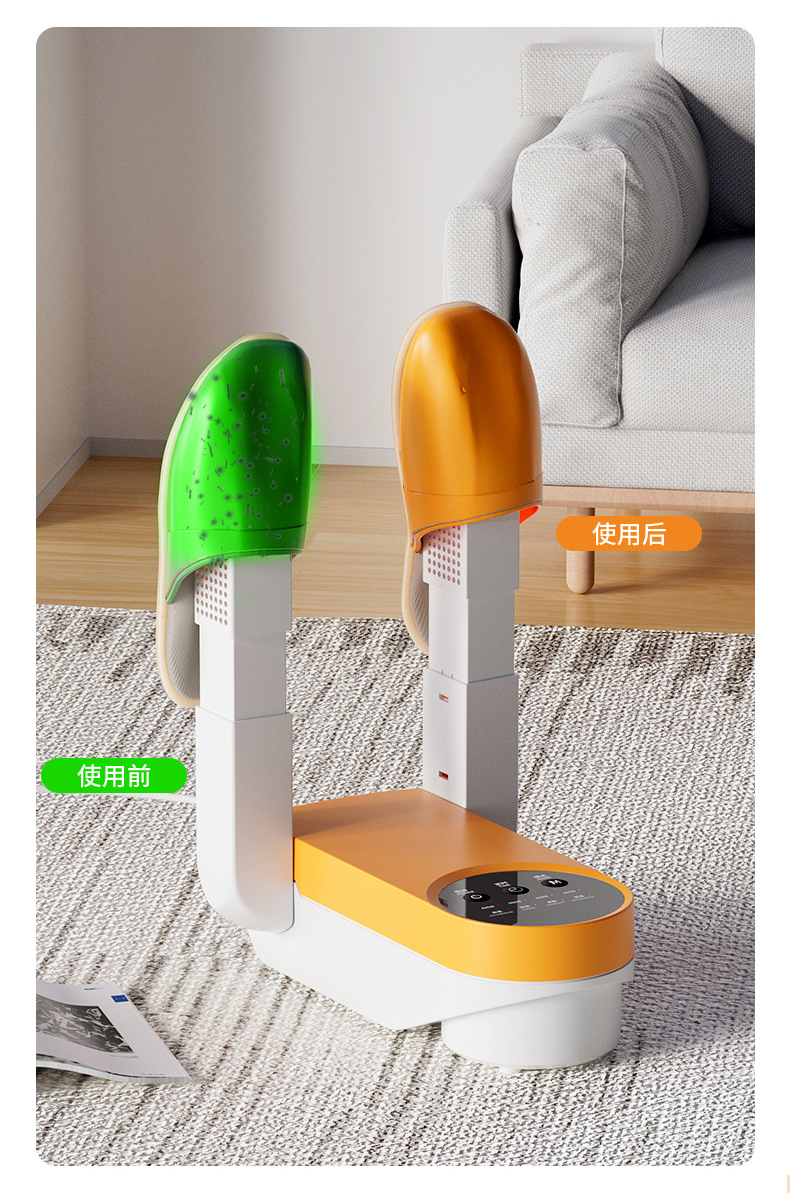 Cross-border foreign trade electric shoe dryer, shoe dryer, deodorizing and sterilizing, folding shoe dryer, household shoe dryer, shoe drying machine new model P52 pic 37