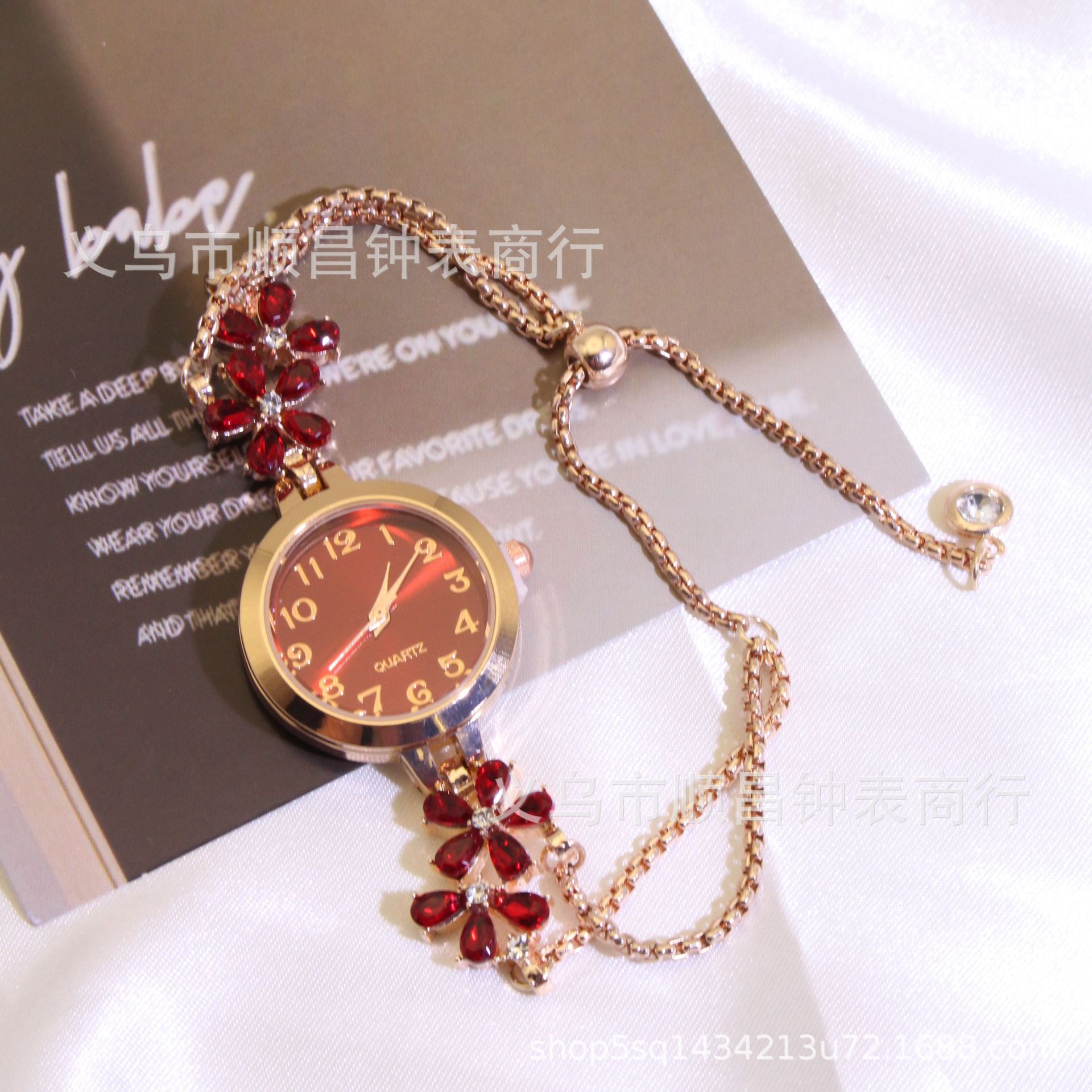 爆款新款镶钻花朵彩色钻石简约时尚抽拉绳手链女士石英手表高颜值详情4