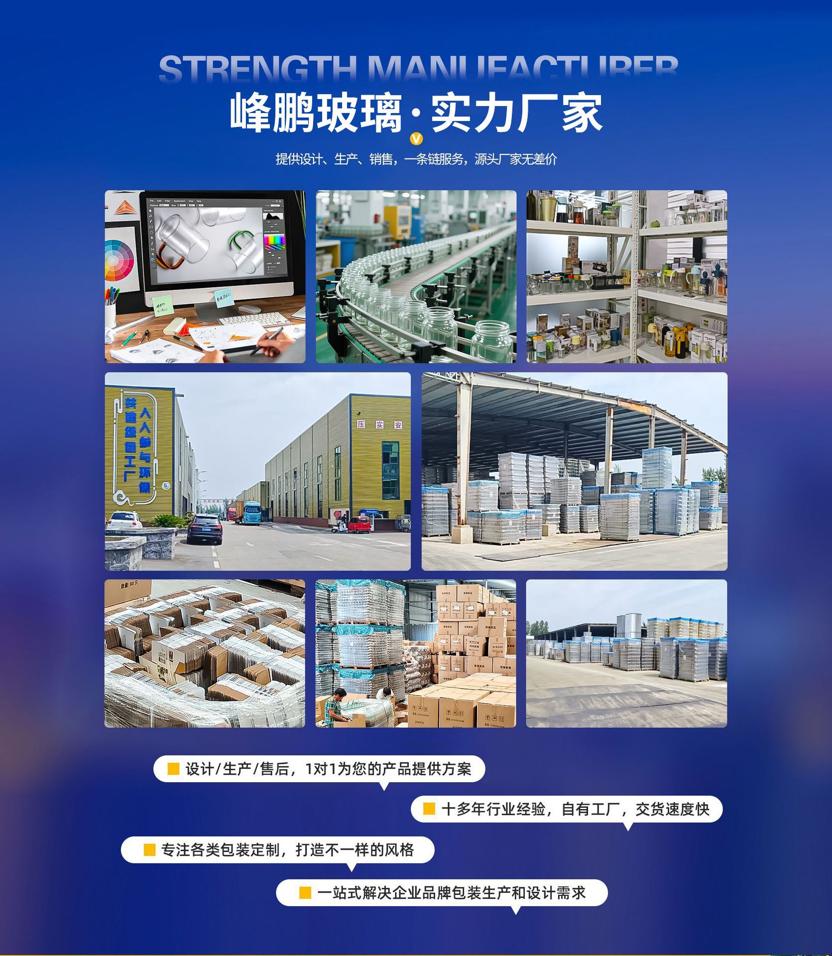 可定制油壶喷倒两用玻璃喷油壶厨房家用自动开合不挂油雾化喷油瓶详情4