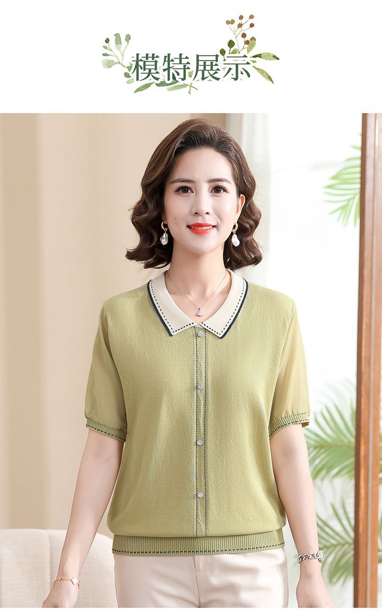 妈妈夏装短袖针织翻领T恤中老年女装冰丝上衣遮肚子薄款小衫套装详情24