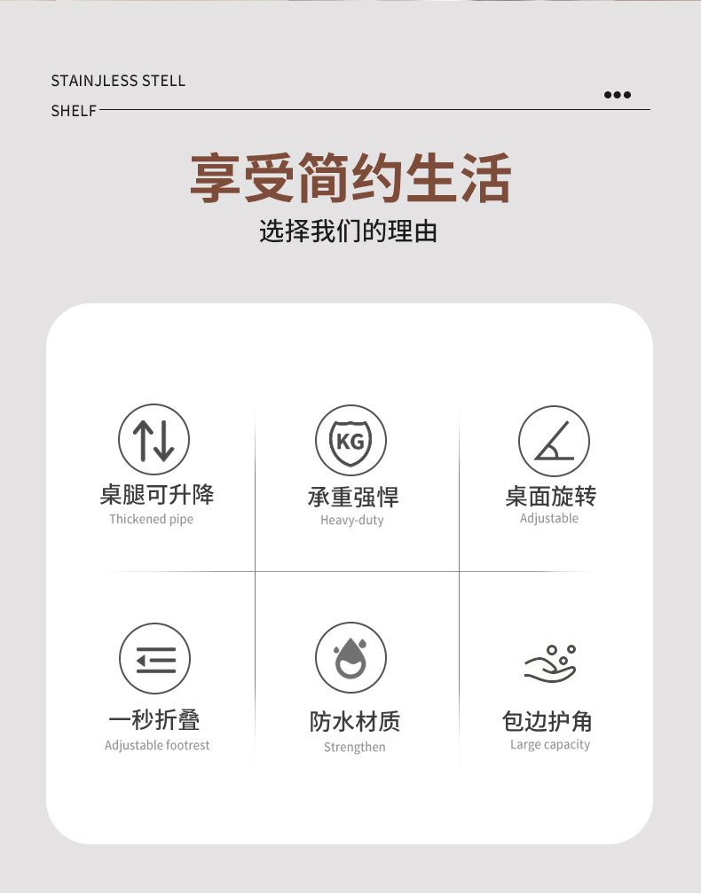 可折叠升降床上小桌子家用学习书桌简约卧室飘窗宿舍学生小桌批发详情2