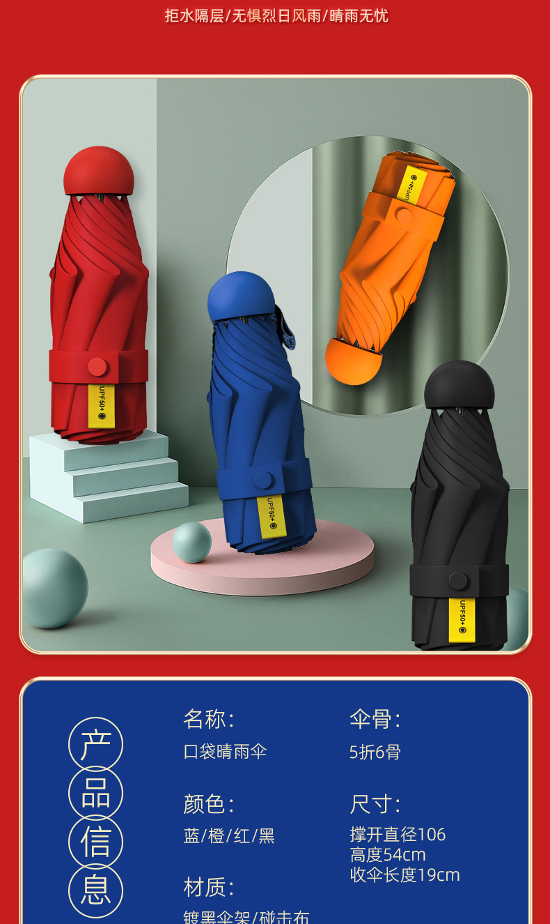 Customized business gift sets, coffee cups, cervical spine devices, creative souvenirs, anniversary celebration, opening event, and annual meeting gifts pic 23